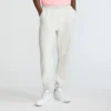 Reverse Weave Small Logo Cinched Sweatpants